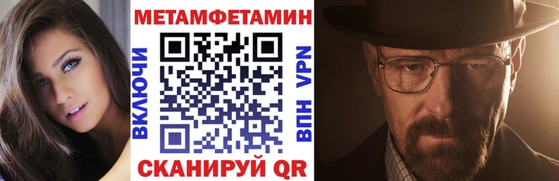 где можно купить наркотик Кольчугино Амфетамин Розовый
