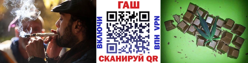 blacksprut ссылки  Кольчугино  ГАШИШ hashish 