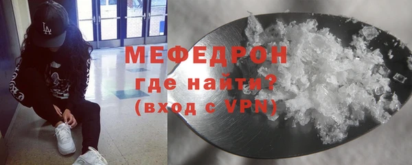 дживик Приозерск