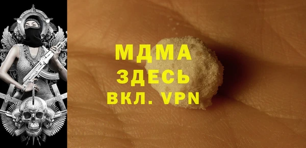 спайс Алексеевка