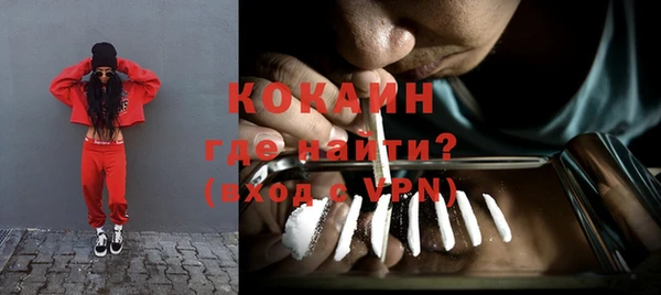 спайс Алексеевка