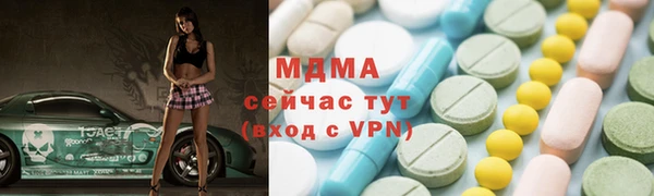 спайс Алексеевка