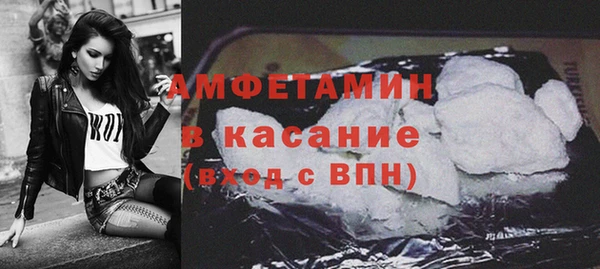 спайс Алексеевка