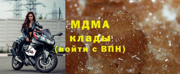 крисы Алексин