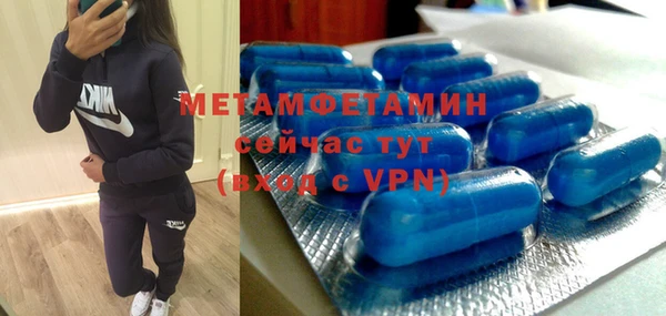 дживик Приозерск