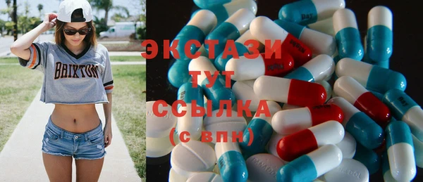 крисы Алексин