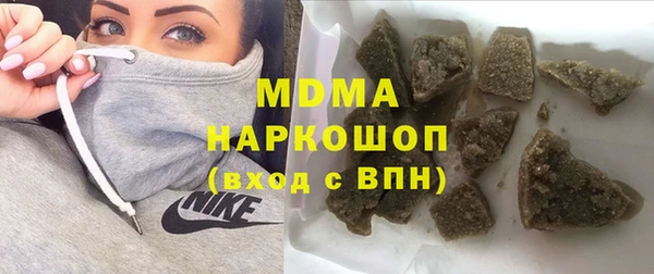 твердый Алзамай