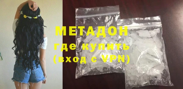 твердый Алзамай