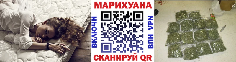 дарк нет состав Кольчугино Шишки марихуана AK-47 продажа наркотиков